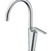 ALFI Polished Chrome Gooseneck Single Hole Bathroom Faucet, AB3600-PC