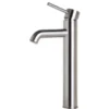 ALFI Tall Brushed Nickel Single Lever Bathroom Faucet, AB1023-BN