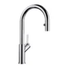 Blanco Urbena 1.5 GPM Brass Kitchen Faucet, Pull-Down, Polished Chrome, 526390