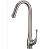 Dawn 17" 1.8 GPM Pull Out Kitchen Faucet, Brushed Nickel, AB50 3084BN