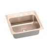 Elkay 22" Drop In/Topmount CuVerro Antimicrobial Copper ADA Kitchen Sink, Lustrous Satin, 1 Faucet Hole, LRAD2219451-CU