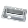 Elkay Celebrity 25" Drop In/Topmount Stainless Steel ADA Kitchen Sink, Brushed Satin, 4 Faucet Holes, GECR2521L4