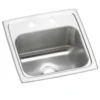 Elkay Celebrity 15" Rectangular Stainless Steel ADA Bar/Prep Sink, Brushed Satin, MR2 Faucet Holes, BPSR15MR2
