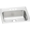 Elkay Celebrity 19" Stainless Steel Bathroom Sink, Brushed Satin, 3 Faucet Hole, PSLVR19173