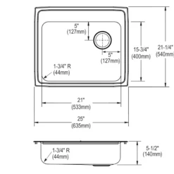 Elkay Lustertone Classic 25" Drop In/Topmount Stainless Steel ADA Kitchen Sink, Lustrous Satin, 1 Faucet Hole, LRAD252155R1