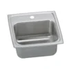 Elkay Lustertone Classic 15" Rectangular Stainless Steel Bar/Prep Sink, 2 Faucet Holes, BLRQ152