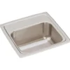 Elkay Lustertone Classic 15" Rectangular Stainless Steel Bar/Prep Sink, Lustrous Satin, No Faucet Hole, BLR15160