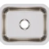 Elkay Lustertone Classic 15" Stainless Steel Bar Sink, Lustrous Satin, ELUH129