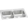 Elkay Celebrity 33" Drop In/Topmount Stainless Steel Kitchen Sink, 50/50 Double Bowl, Brushed Satin, 1 Faucet Hole, CR33221