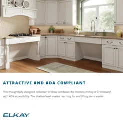Elkay Crosstown 33