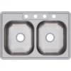 Elkay Dayton 33" Stainless Steel Kitchen Sink, 50/50 Double Bowl, Satin, 4 Faucet Hole, D233224