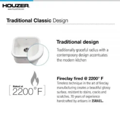 Houzer Platus 19 inch Biscuit Fireclay Undermount Square Single Bowl Bar Sink - PTB-1919 BQ-C with Basket Strainer and Basin Grid Included