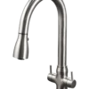 Houzer Trinity 1.75 GPM Dual Handle pull Down Kitchen Faucet - Brass, Brushed Nickel, TRNPD-3000-BN