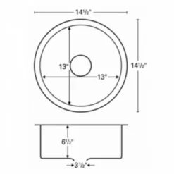 Karran 15" Round Stainless Steel Bar/Prep Sink, 18 Gauge, U-1414