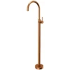 Karran Howick 1.5 GPM Single Lever Handle Lead-free Brass Bathroom Faucet, Freestanding Floor Mounted, Brushed Copper, KBF650BC