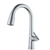 Karran Kentland 1.8 GPM Single Lever Handle Lead-free Brass ADA Kitchen Faucet, Pull-Down Kitchen, Stainless Steel, KKF320SS