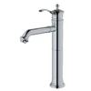 Karran Vineyard 1.2 GPM Single Lever Handle Lead-free Brass ADA Bathroom Faucet, Vessel, Chrome, KBF472C