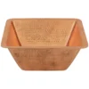 Premier Copper Products 15" Square Copper Bar/Prep Sink, Polished Copper, 17 Gauge, BS15PC2