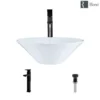 Rene 17" Round Porcelain Bathroom Sink, White, with Faucet, R2-5015-W-R9-7003-ABR