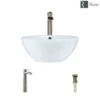 Rene 16" Round Porcelain Bathroom Sink, White, with Faucet, R2-5031-W-R9-7007-BN