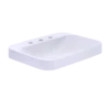 TOTO Arvina Rectangular 23" Vessel Bathroom Sink with CEFIONTECT for 8 Inch Center Faucets, Cotton White, Vitreous China, LT416.8G#01